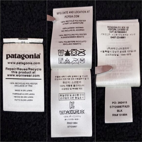 NWT Patagonia Womens Size Medium Better Sweater Vest Slim Fit Parabellum Capital - Picture 14 of 16